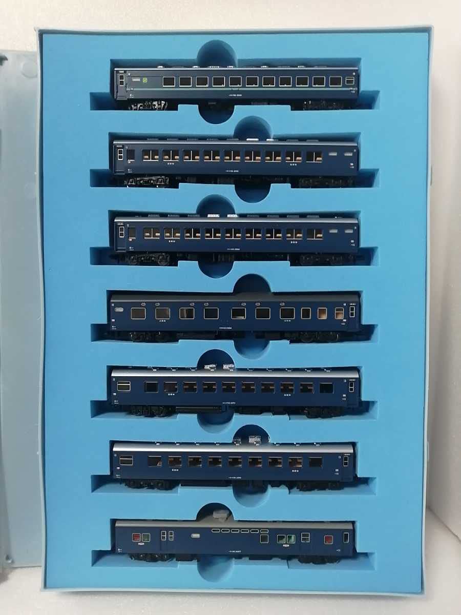 Amazon | マイクロエースA7250 国鉄 10系 客車 急行 「天の川」 基本 7